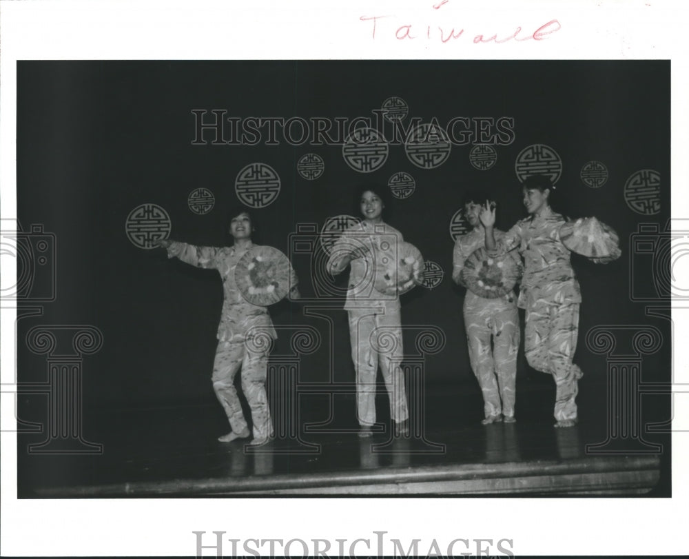 1983 Press Photo Performers at Asian-American Festival, Houston - hca05446 - Historic Images