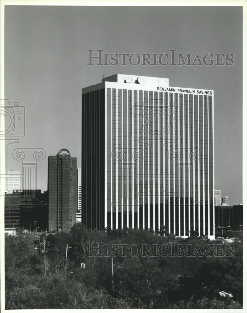 1986 Press Photo The new 21-story Benjamin Franklin Tower, Houston - hca09577 - Historic Images