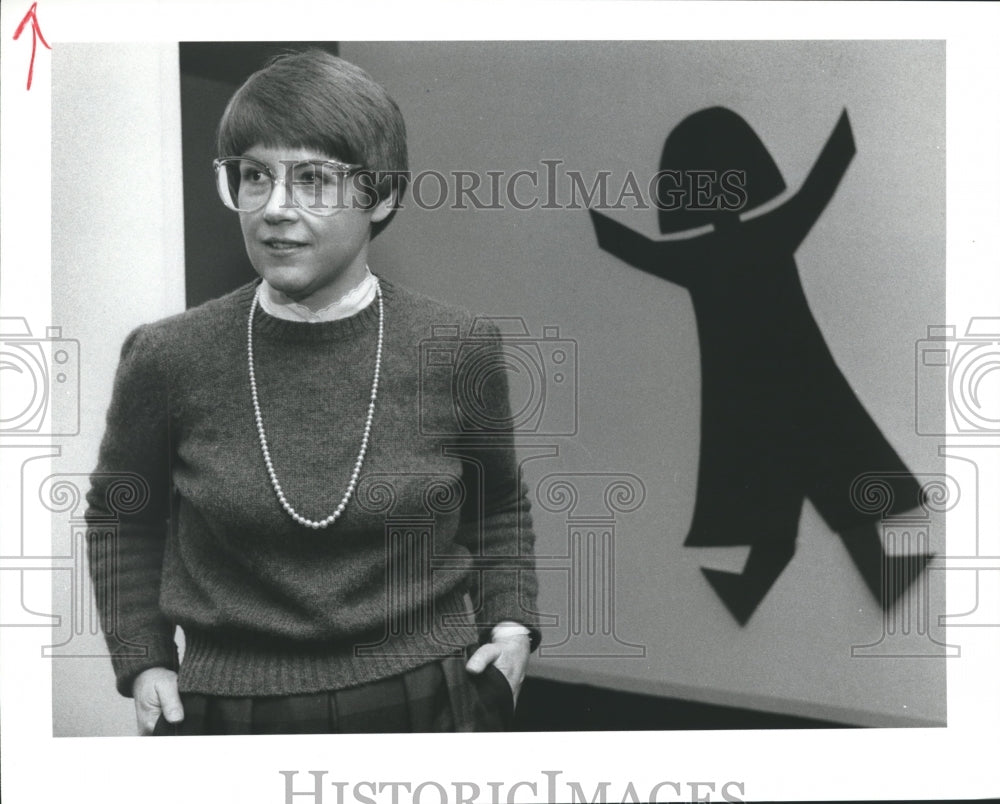 1985 Press Photo Jane Terry, executive director, Children's Museum of Houston - Historic Images