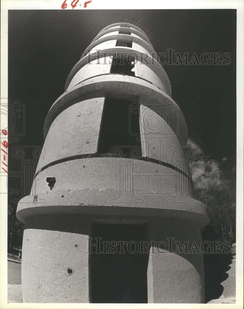 1980 Press Photo Shell Oil Woodcreek Exploration &amp; Production, Houston - Historic Images