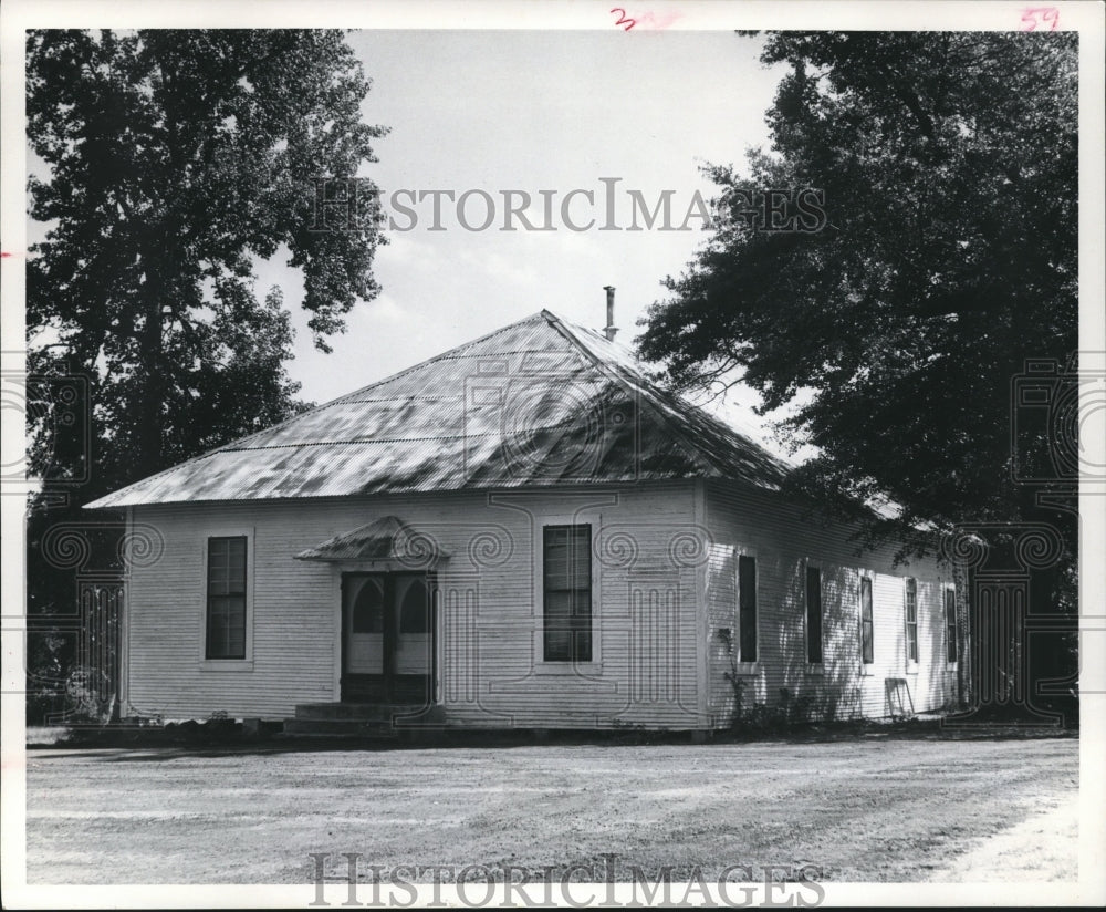 1971 Press Photo New Bethlehem Baptist church - hca16303-Historic Images
