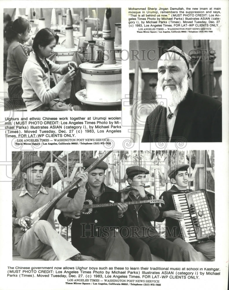1983 Chinese students learn music, work and the imam at mosque - Historic Images