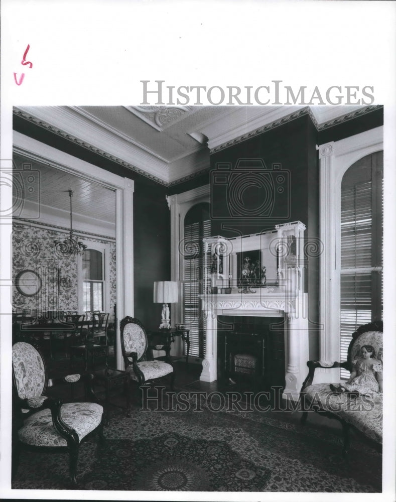 1976 Press Photo The Sonnentheil House, part of Galveston Historical Foundation - Historic Images