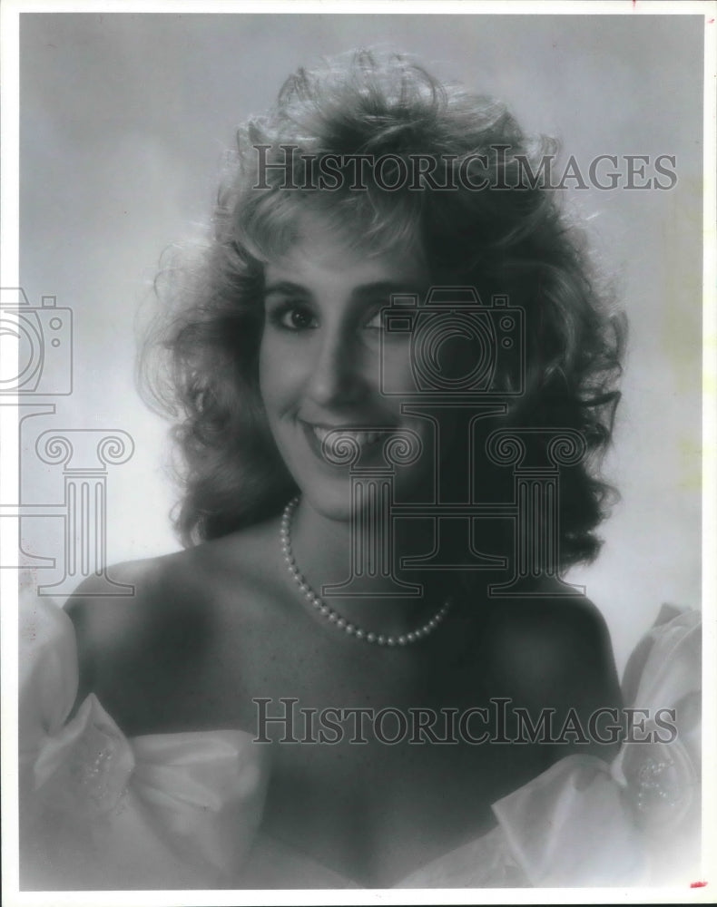 1988 Seventh Generation Debutantes Texas Christian Clare Carpenter - Historic Images