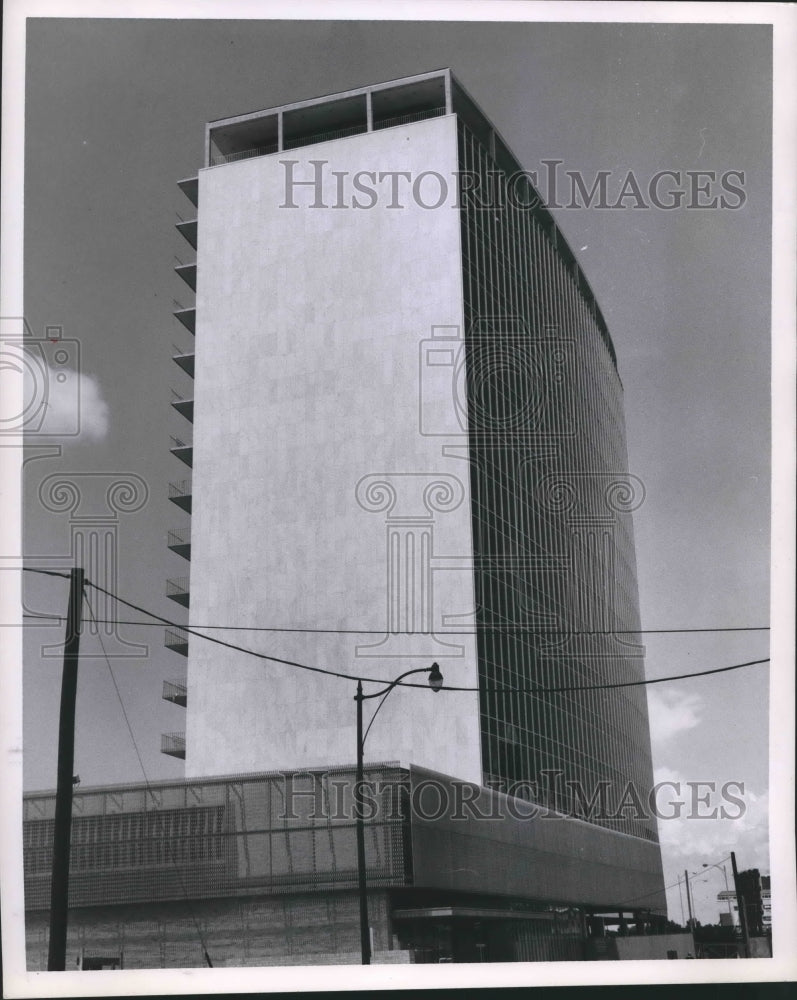1962 Press Photo Fannin State Bank Building. hca20647 Historic Images