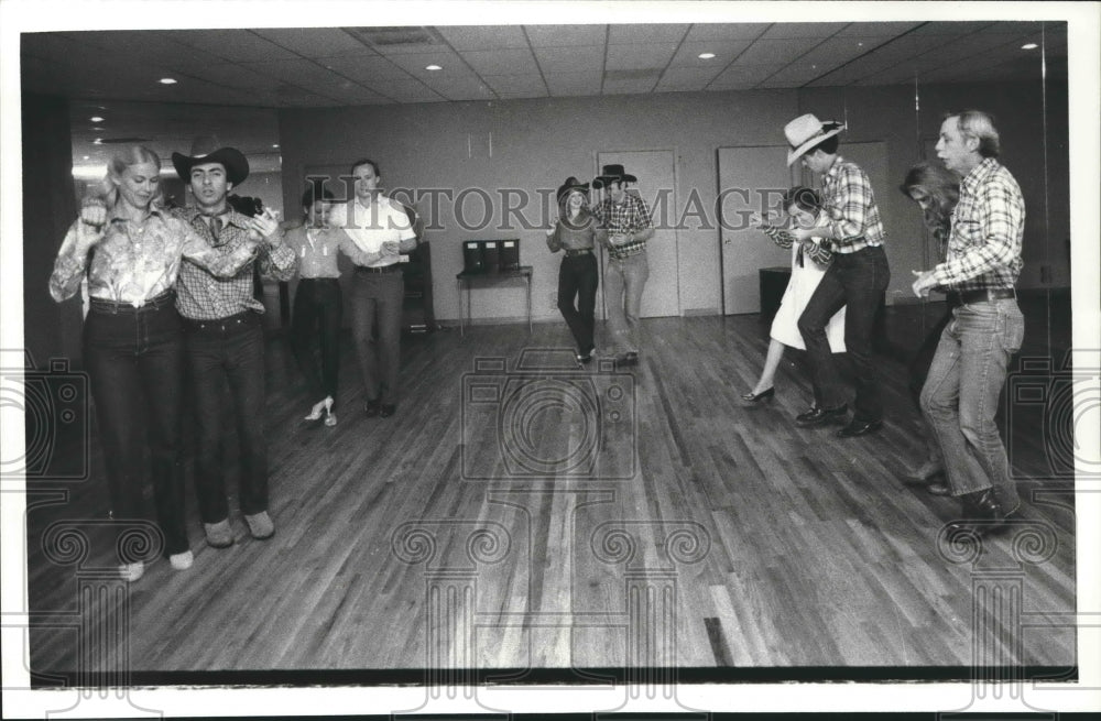 1980 Press Photo Couples Dancing. - hca21099- Historic Images