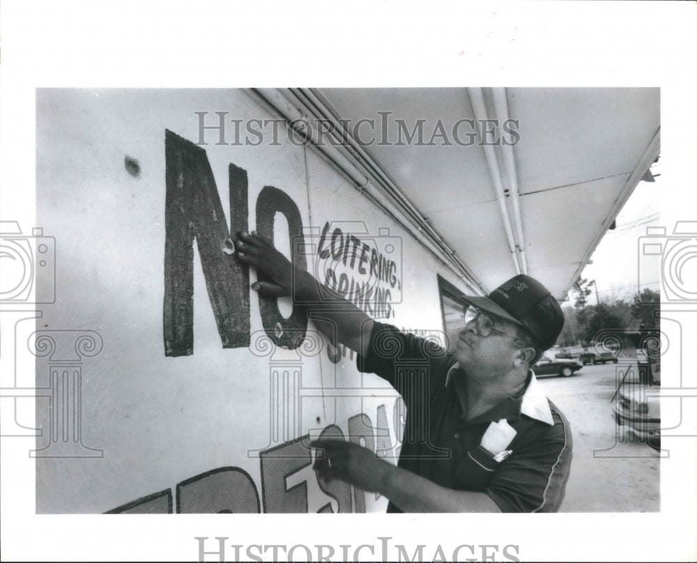 1989 George Clark, Acres Home Subdivision in Houston. - Historic Images