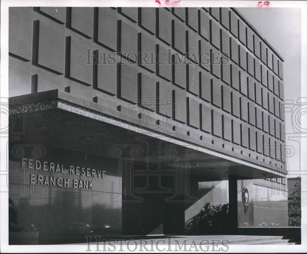 1959 Press Photo Handsome New Federal Reserve Bank Structure. - hca21450-Historic Images