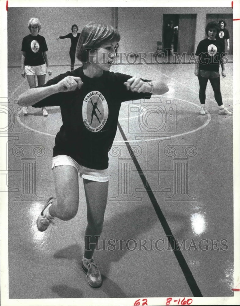 1988 Press Photo Jean Fouth leads a Praise-R-Cise class in Pearland - hca24109 - Historic Images