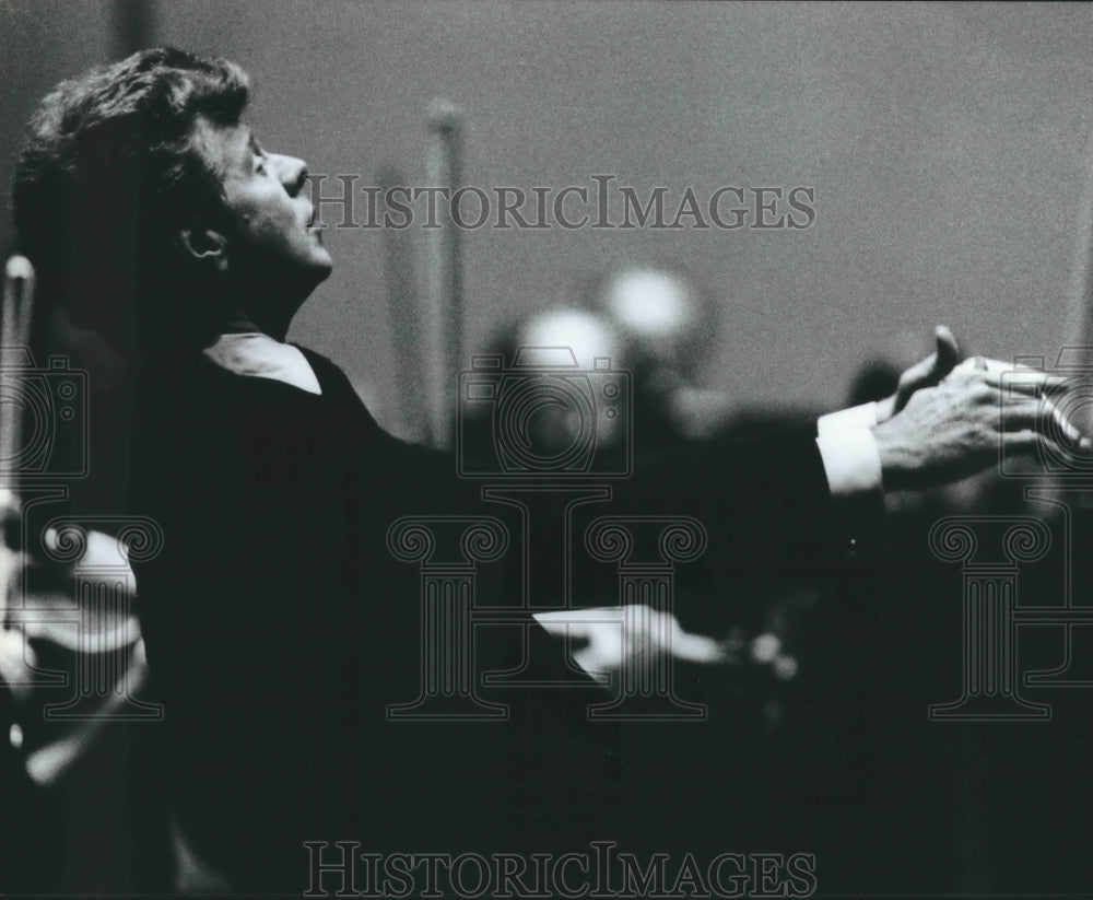 1994 Van Cliburn, Pianist - Historic Images