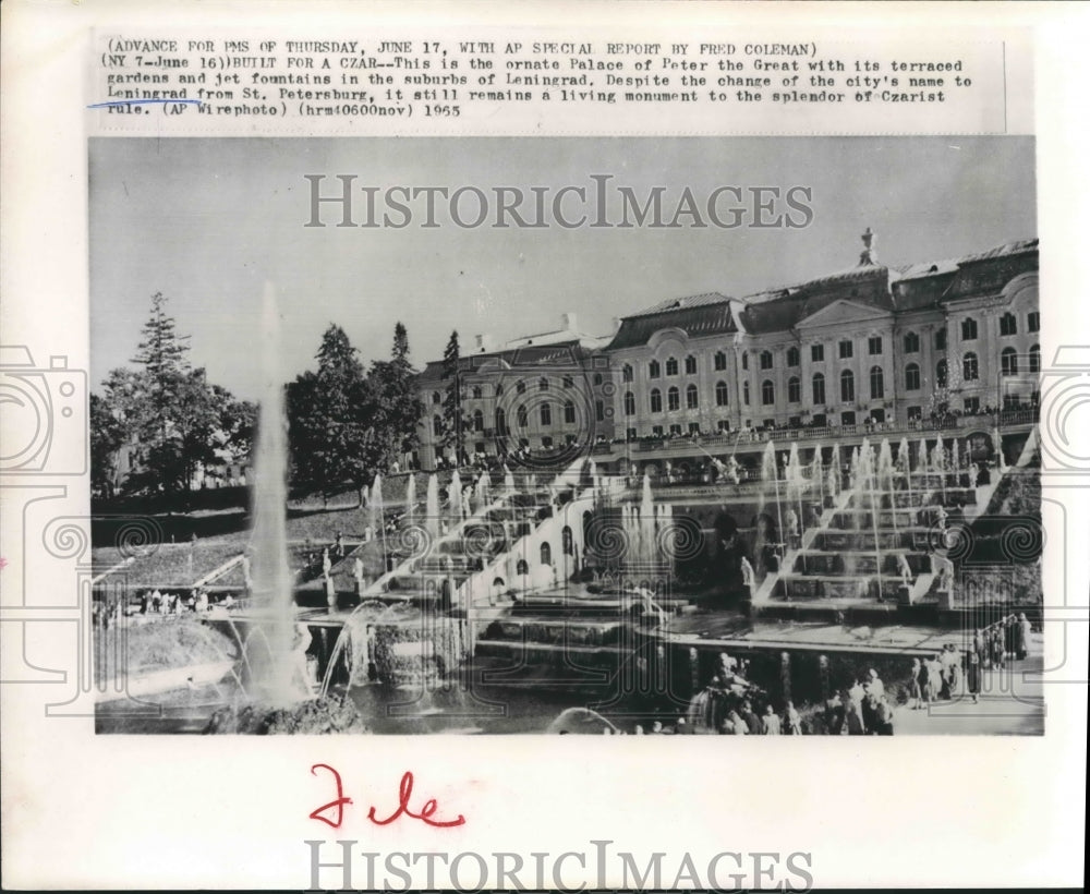 1965 Press Photo Palace of Peter the Great in Leningrad, U.S.S.R. - hca25046 - Historic Images