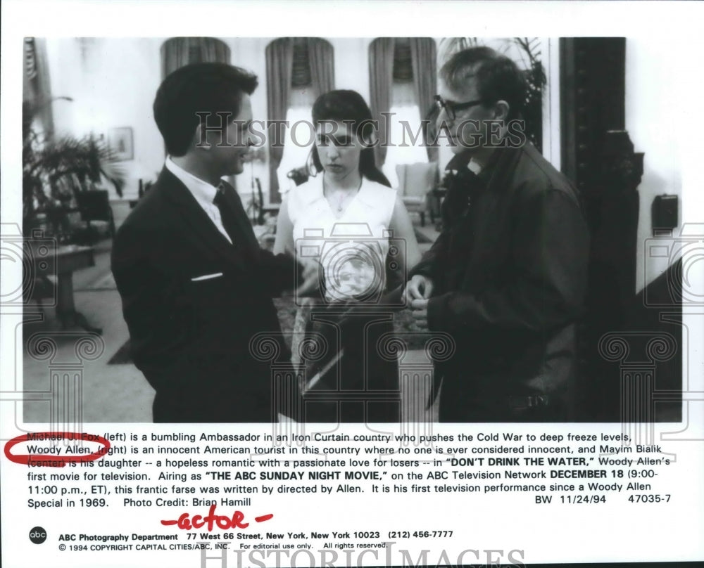 1994 Press Photo Scene from &quot;Don&#39;t Drink the Water&quot; on ABC Sunday Night Movie - Historic Images