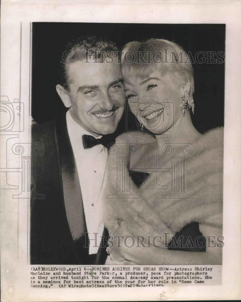 1959 Press Photo Actress Shirley MacLaine and husband Steve Parker - hca25439 - Historic Images
