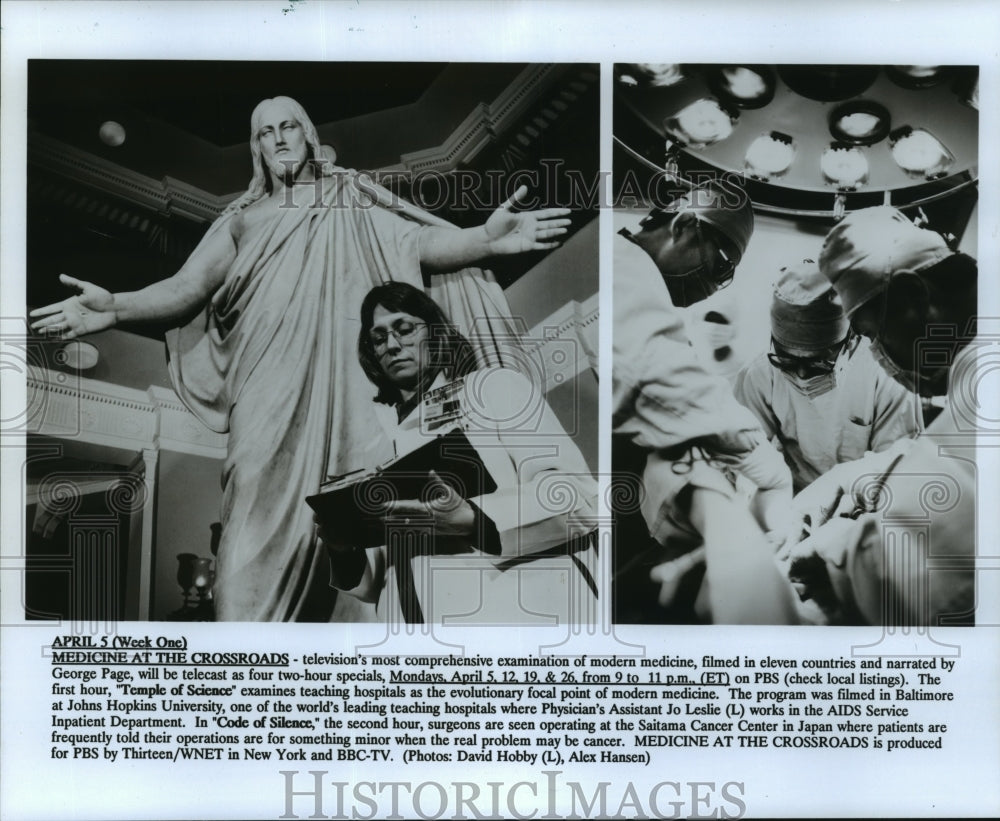 1993 Pictures from "Medicine at the Crossroads" on PBS - Historic Images