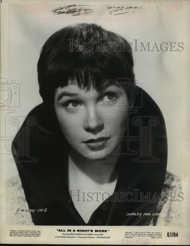 1960 Press Photo Actress Shirley MacLaine in "All in a Night's Work" - hca26963 - Historic Images