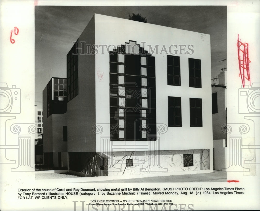 1984 Exterior of the house of Carol and Roy Doumani - Historic Images