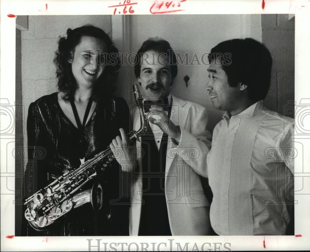 1982 Musicians at Hogg National Young Artists Auditions - Historic Images