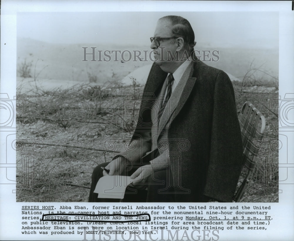 1984 Abba Eban, host of TV show Heritage: Civilization and the Jews - Historic Images