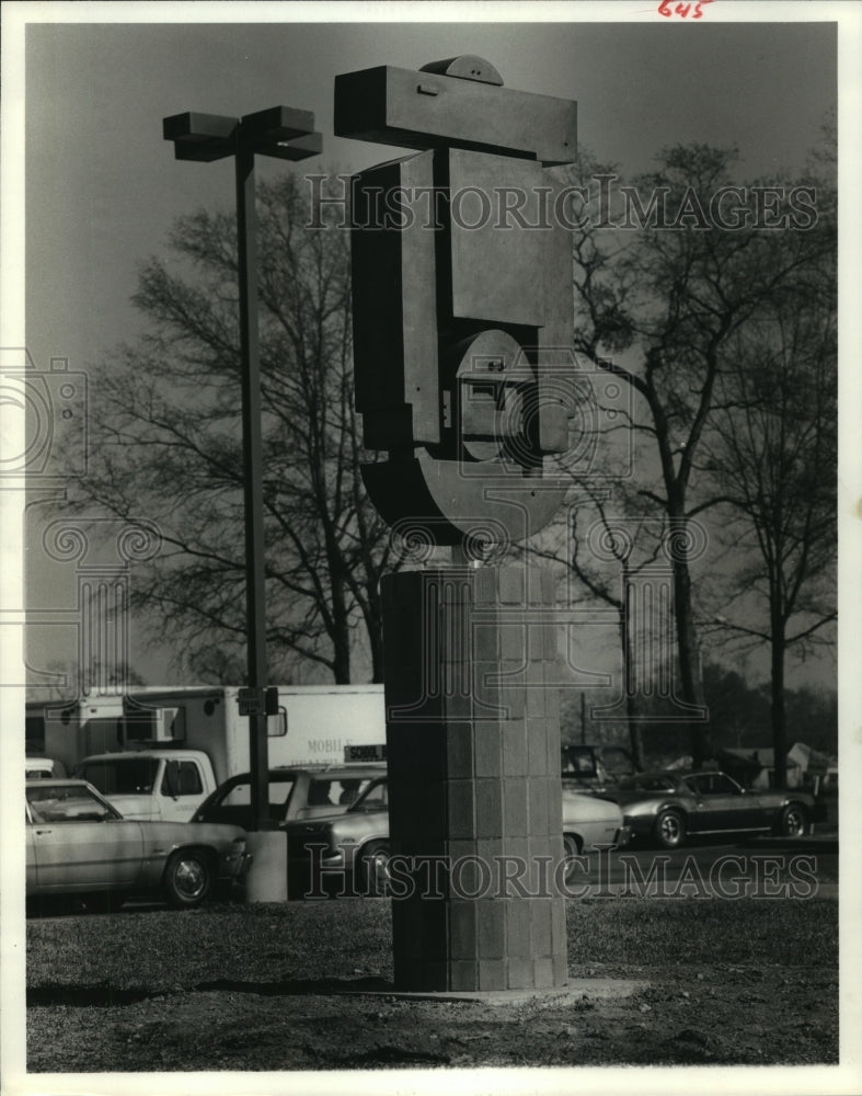 1979 Jonah and the Whale sculpture by Carroll Simms in Houston park - Historic Images