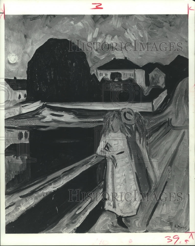 1972 Press Photo "Girls on a Bridge" painting at Kimbell Museum, Fort Worth, TX - Historic Images