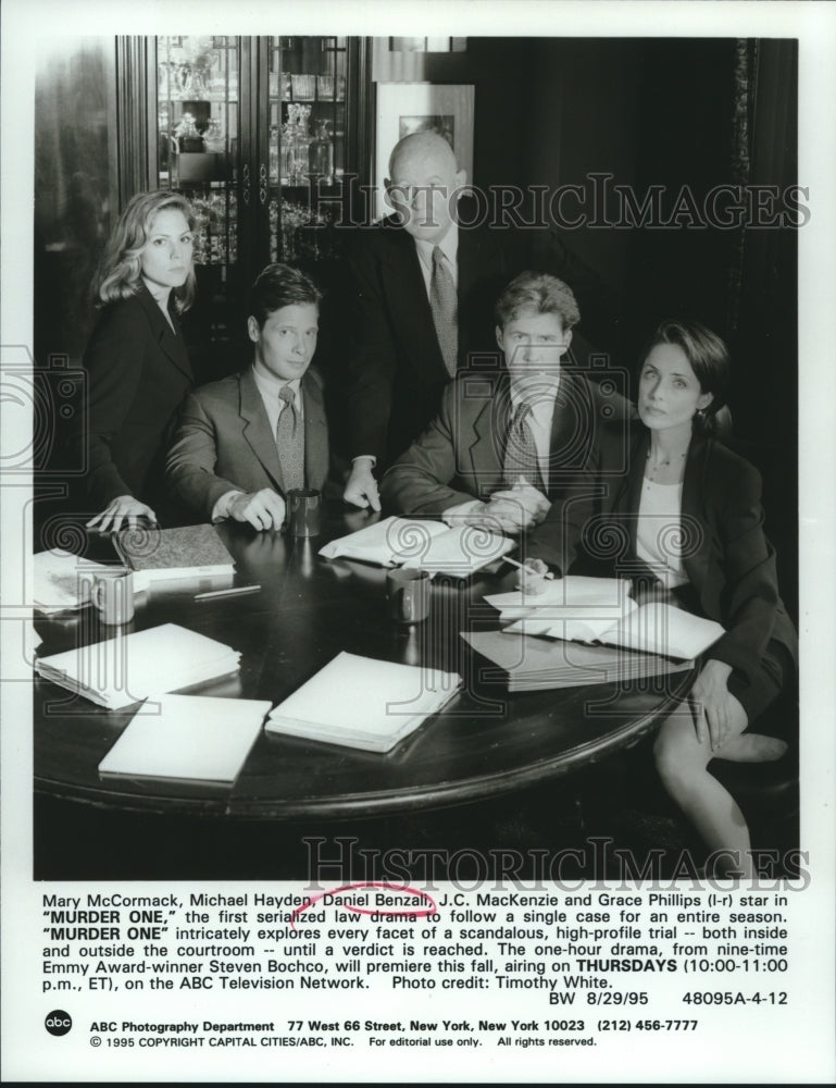 1995 Press Photo Cast of &quot;Murder One&quot; TV law drama series on ABC - hca46359- Historic Images