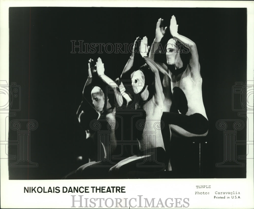 1984 Press Photo Nikolais Dance Theatre: Temple - hca46609- Historic Images