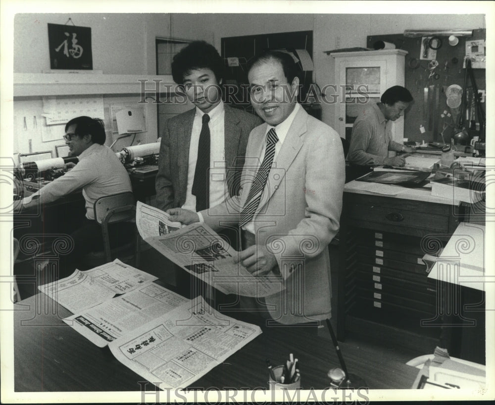 1983 Press Photo Newspaper men in Houston - hca46946 - Historic Images