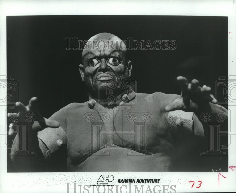 1979 Press Photo "Arabian Adventure" monster attacks - Historic Images