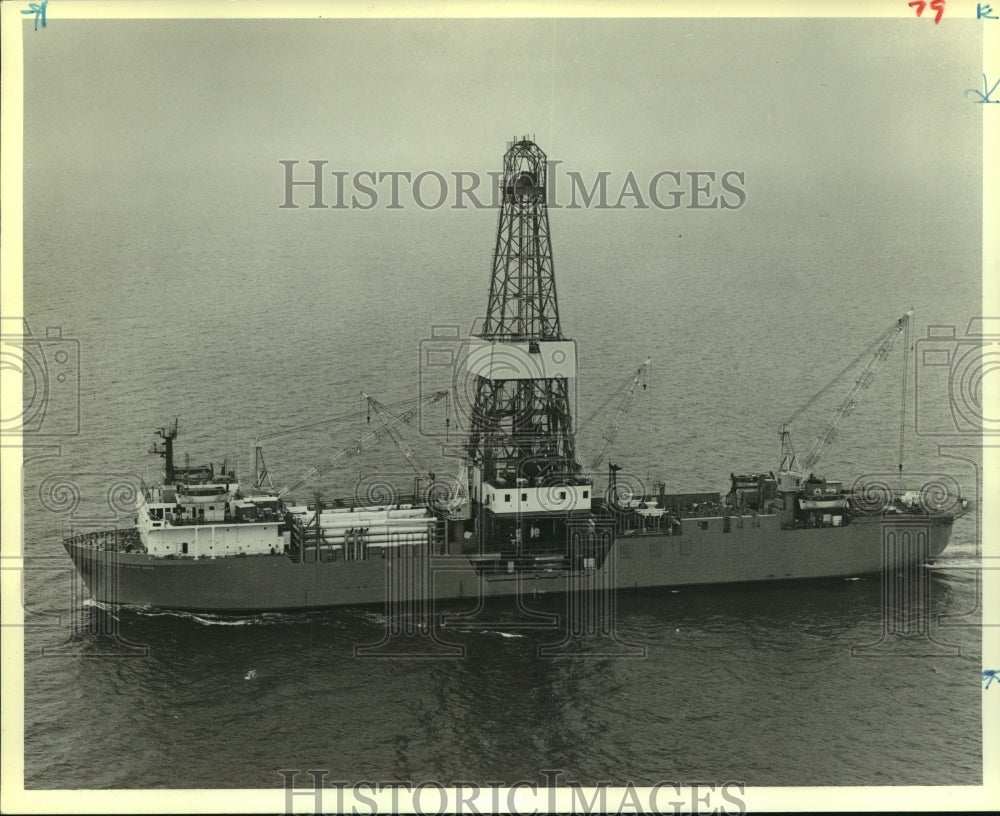 1979 Press Photo Offshore Co. oil ship in Houston - record-setter - hca48555 - Historic Images