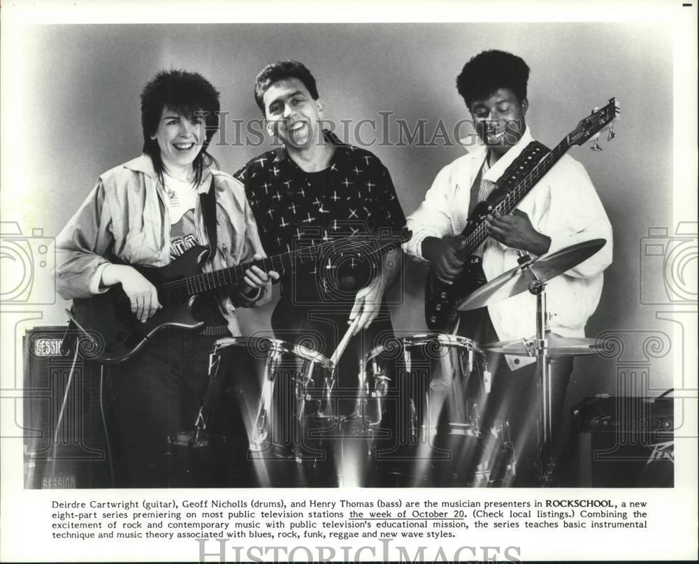 1978 Press Photo Cast of &quot;Rockschool&quot; series coming to PBS - hca51796- Historic Images