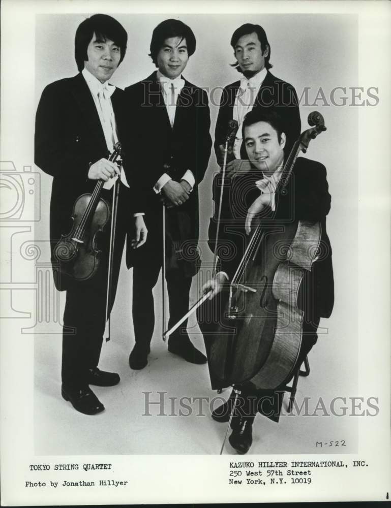 1976 Press Photo Tokyo String Quartet, music group - hca55112- Historic Images