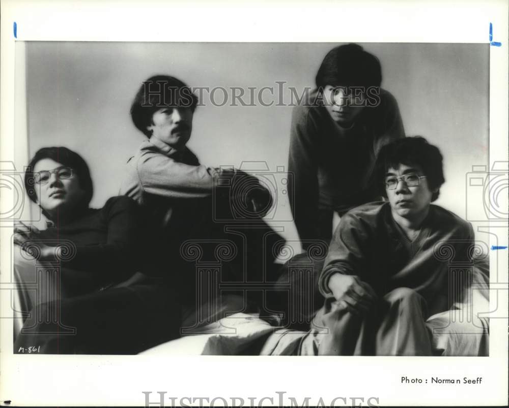 1981 Press Photo Members of the Tokyo String Quartet - hca55769- Historic Images