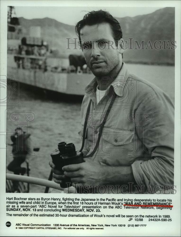 1988 Press Photo Actor Hart Bochner As Byron Henry In &quot;War and Remembrance&quot;- Historic Images