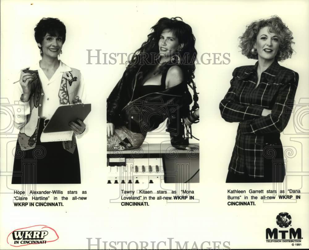 1991 Press Photo Actresses in Television show "WKRP in Cininnati" - hca58926- Historic Images