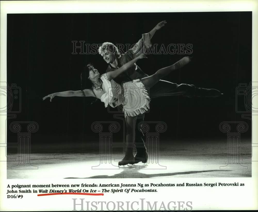 1999 Press Photo A scene from Disney World On Ice - The Spirit of Pocahontas- Historic Images