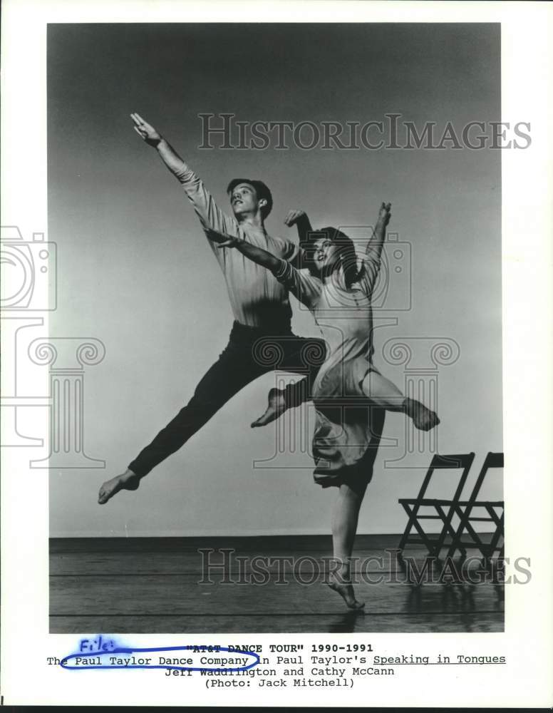 1990 Press Photo Jeff Waddlington &amp; Cathy McCann of Paul Taylor Dance Company- Historic Images