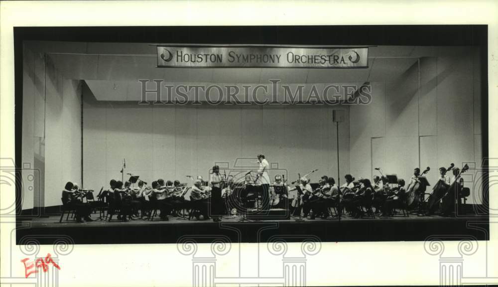 1984 Press Photo Houston Symphony Orchestra summer concert - hca62947- Historic Images