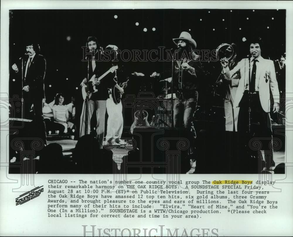 1981 Press Photo Country vocal group The Oak Ridge Boys in concert on Public TV- Historic Images