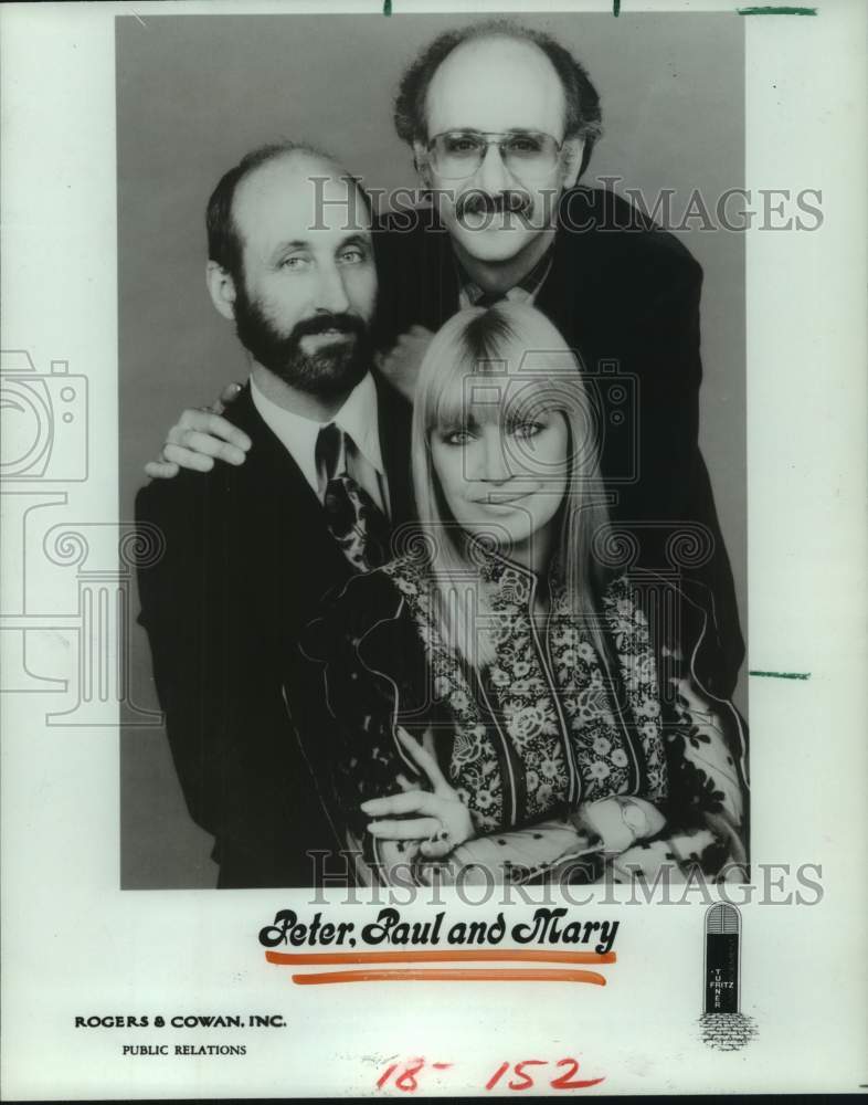 1983 Press Photo Peter, Paul and Mary - music group - hca66453- Historic Images