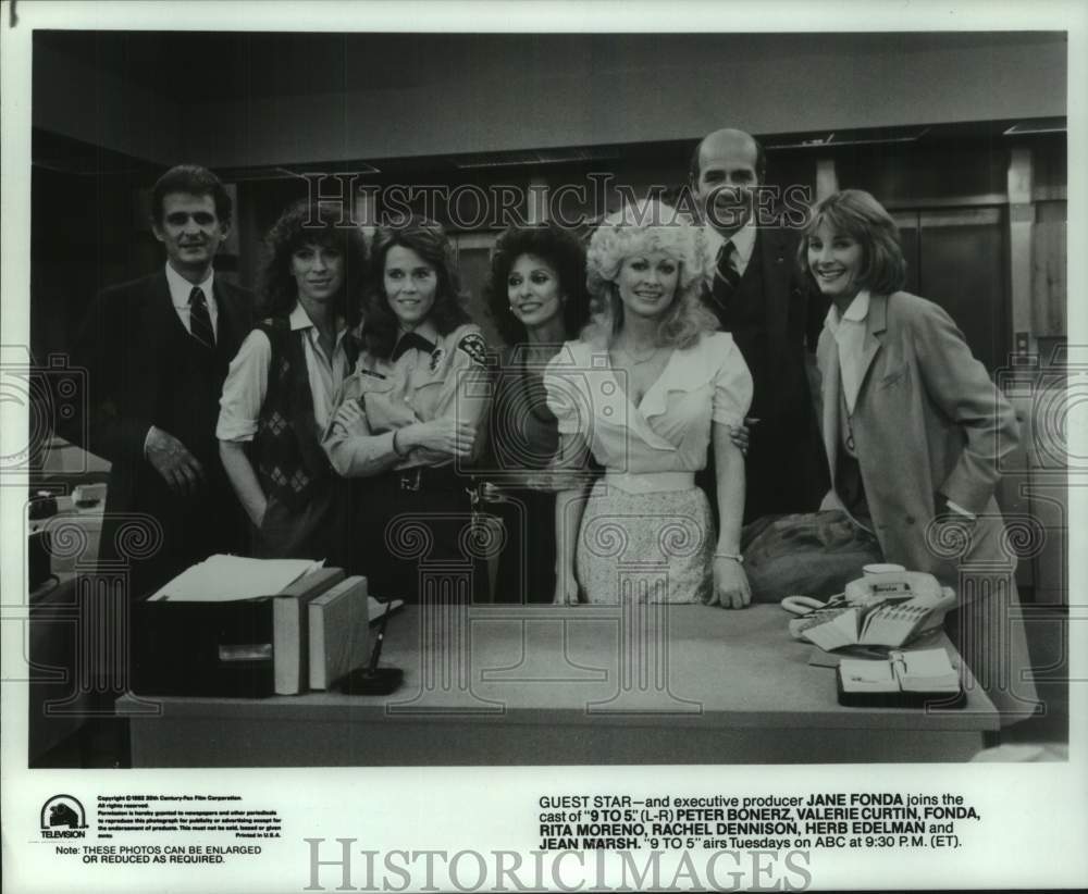 1985 Press Photo Actress Jane Fonda Joins Cast of &quot;9 To 5&quot; on Television- Historic Images