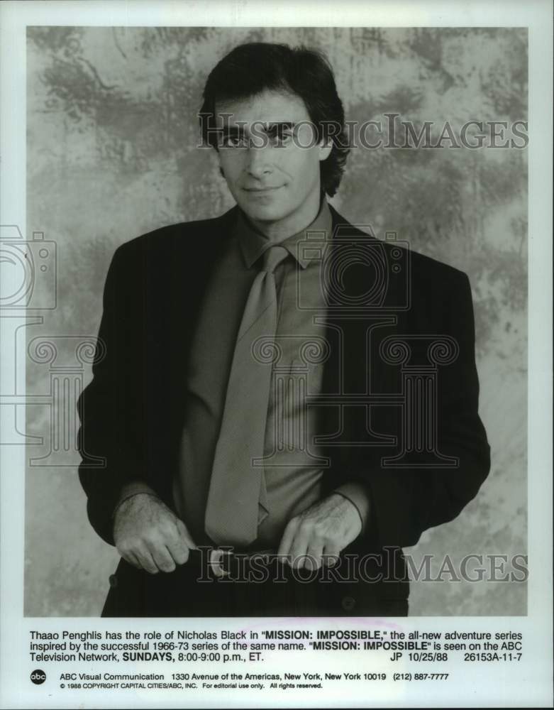 1988 Press Photo Thaao Penghlis Stars in ABC-TVs Series &quot;Mission: Impossible&quot;- Historic Images