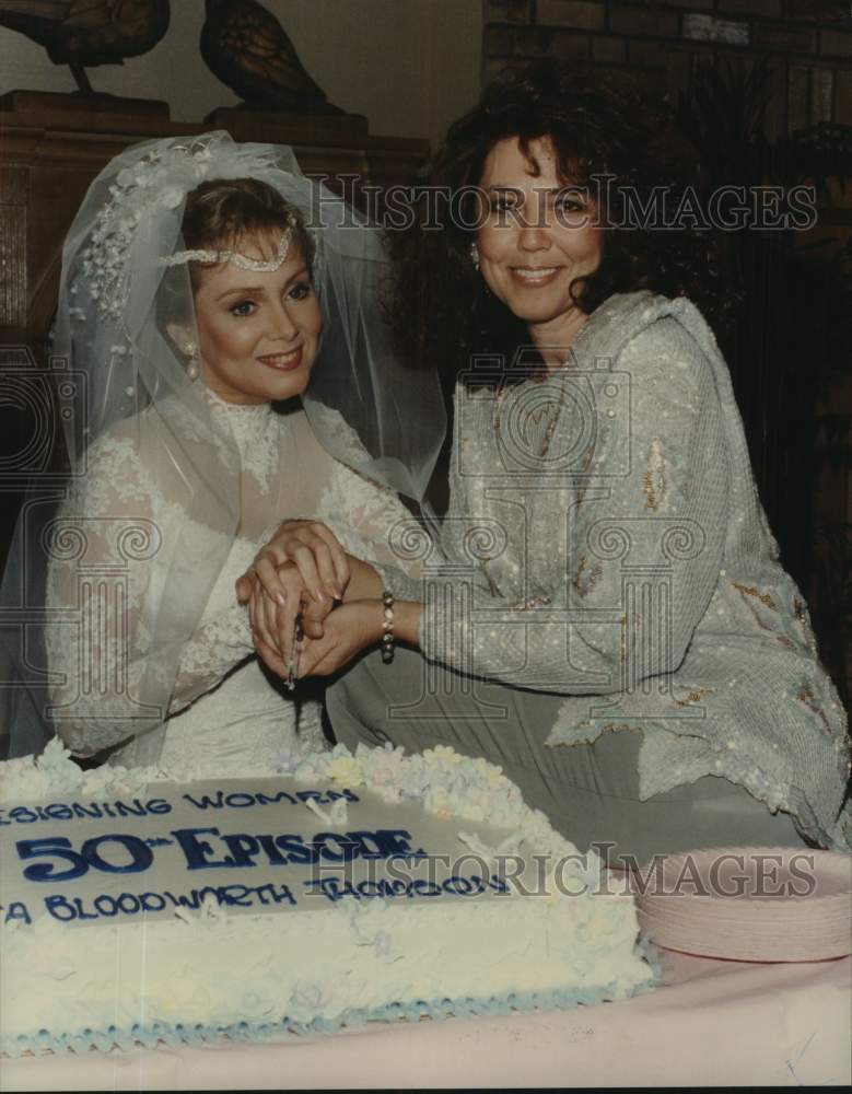 1994 Press Photo Producer Linda Bloodworth-Thomason and Actor Celebrates 50th- Historic Images