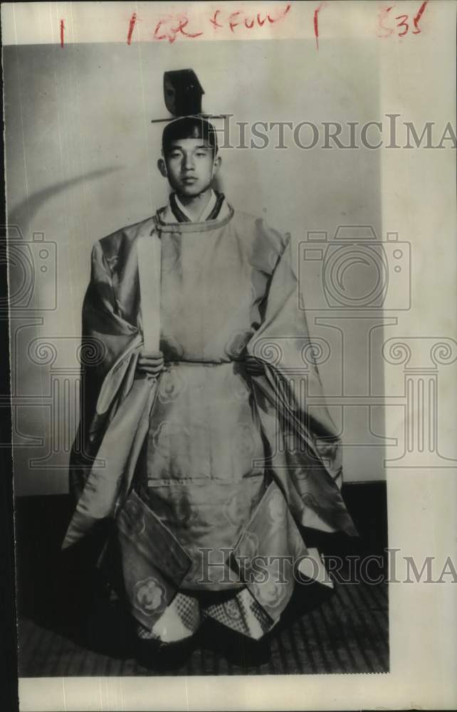 1952 Prince Akihito, heir to Japanese Throne - Historic Images