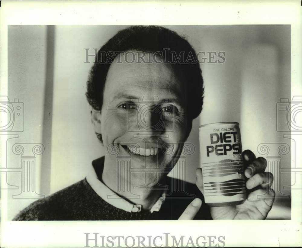 1986 Press Photo Comedian Billy Crystal Stars in a New Diet Pepsi Commercial- Historic Images