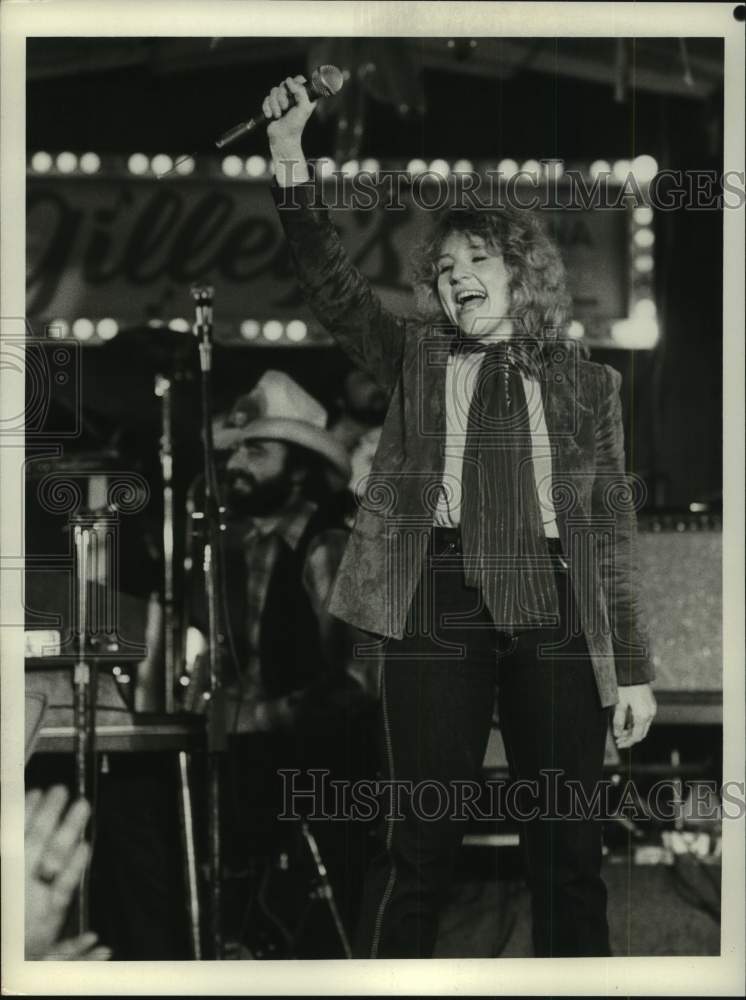 1980 Entertainer Lacy J Dalton on "CBS' Happy New Year, America" - Historic Images