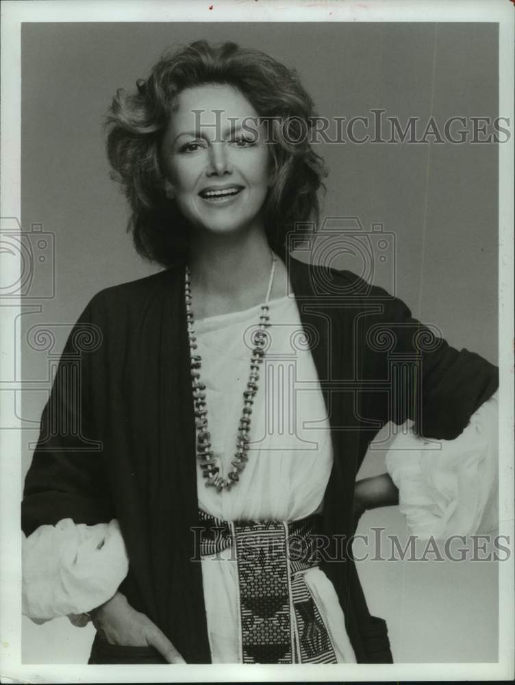 1977 Actress Cathryn Damon - Historic Images