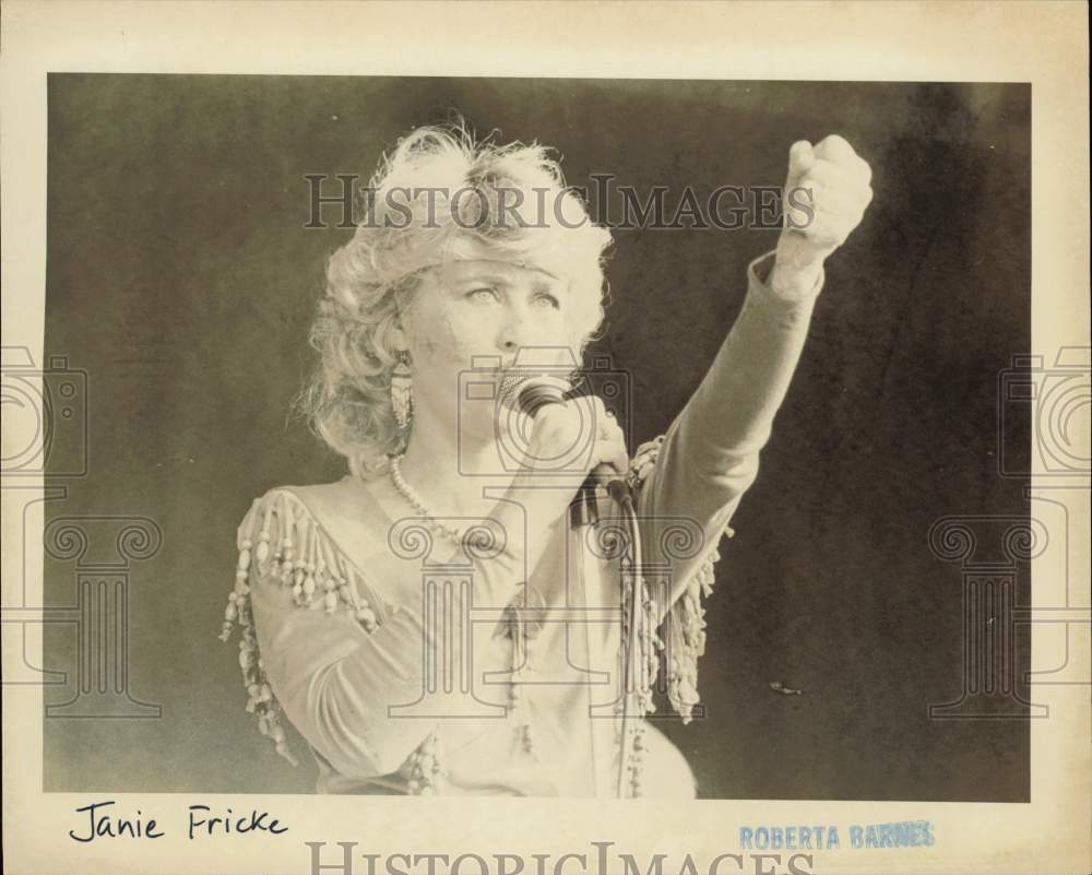 Press Photo Singer Janie Fricke - hcb55251- Historic Images