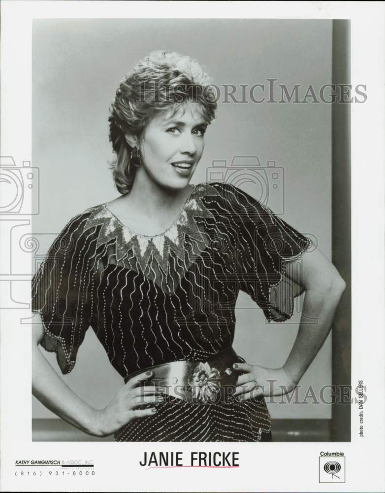 1989 Press Photo Singer Janie Fricke - hcb55362- Historic Images