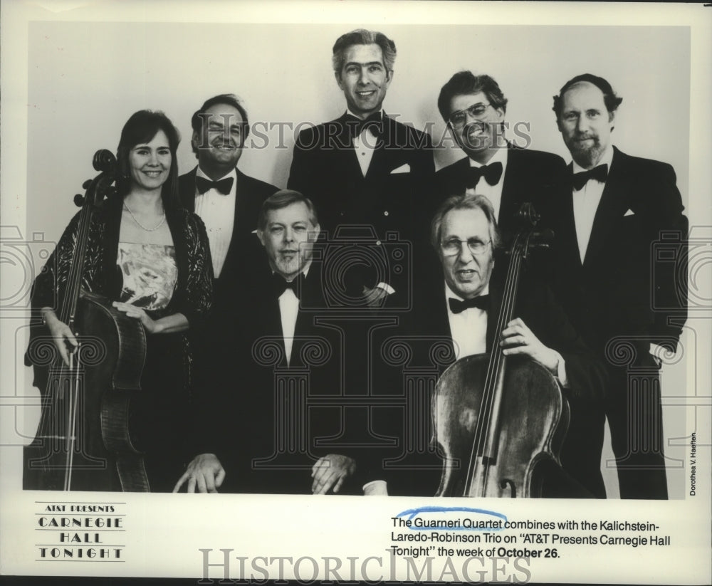 1987 Press Photo &quot;Guarneri Quartet&quot; performs with other musicians - hcp00129 - Historic Images