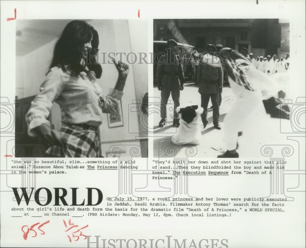 1980 Press Photo Suzanne About Taleb stars in film "Death of a Princess" on PBS - Historic Images